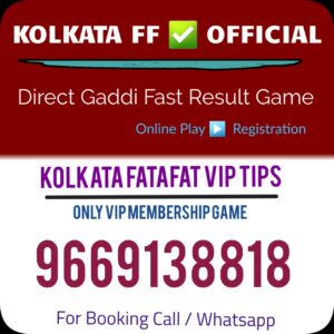 kolkata ff tips